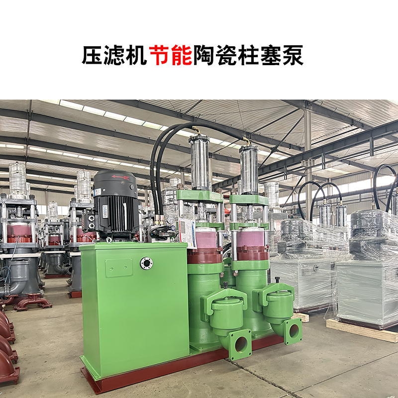 工業(yè)污水處理的 “硬核助力”:柱塞泵的選型、應(yīng)用與優(yōu)勢(shì)解析